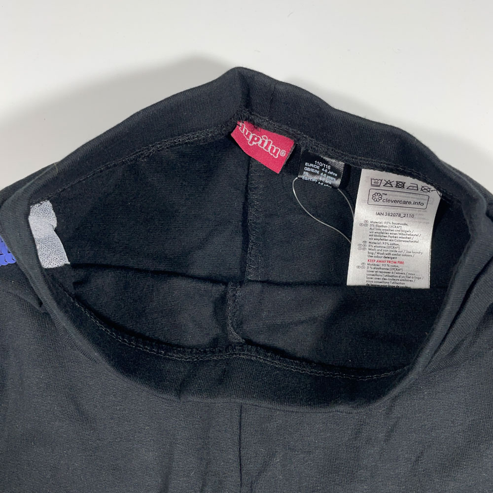 شلوار دخترانه راسته برند لوپیلو طرح بغل کار شده مشکی رنگ