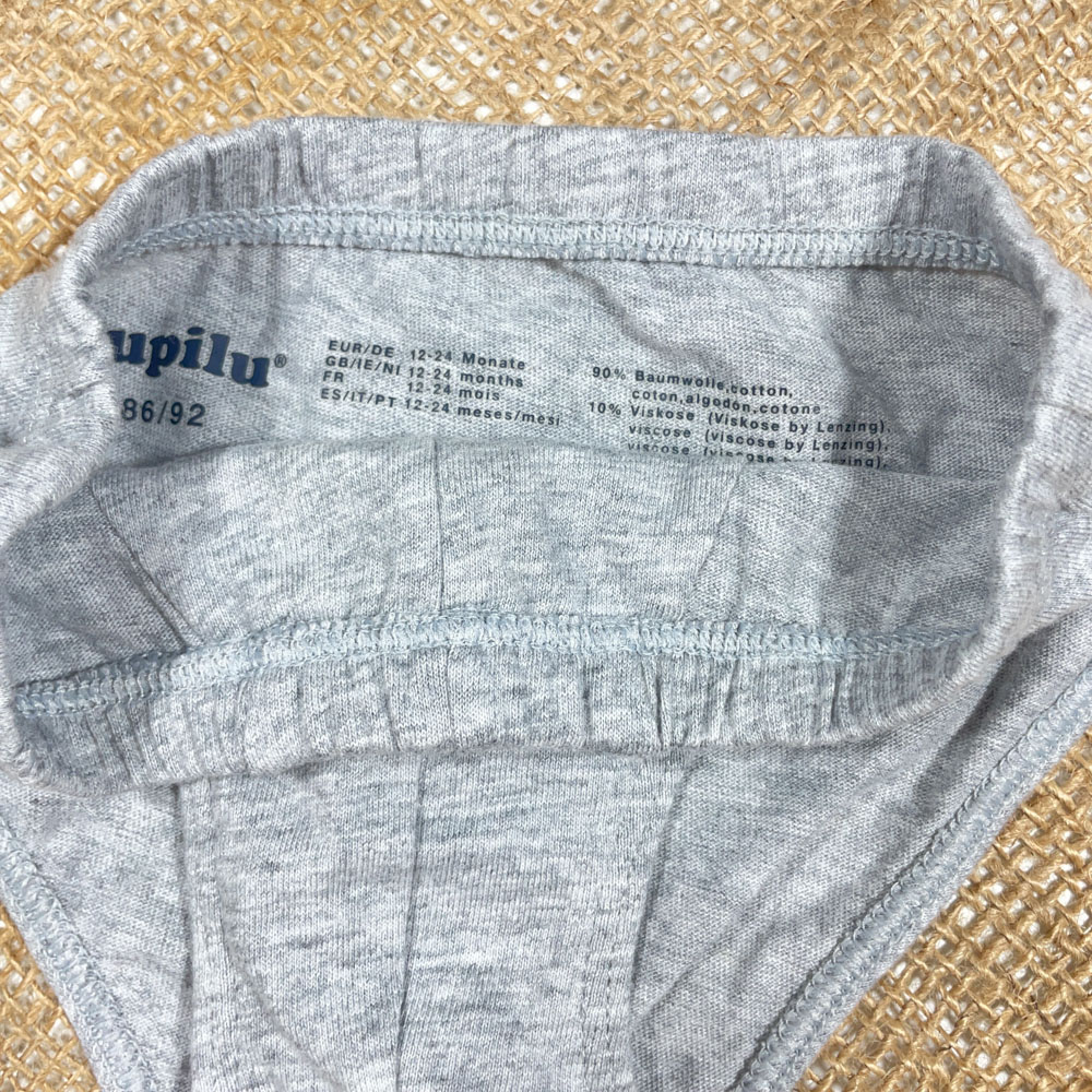 شورت نوزادی پسرانه برند Iupilu طرح ساده طوسی رنگ - 12 تا 24 ماه