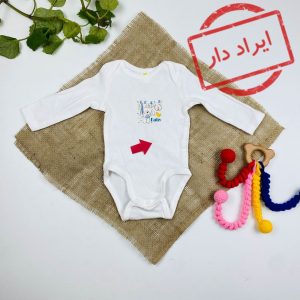 ایراد دار _ بادی نوزادی آستین بلند طرح خرگوش یقه گرد سفید رنگ - 1 تا 2 ماه