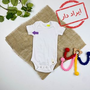ایراد دار _ بادی نوزادی آستین کوتاه طرح ساده یقه گرد سفید رنگ - 0 تا 2 ماه