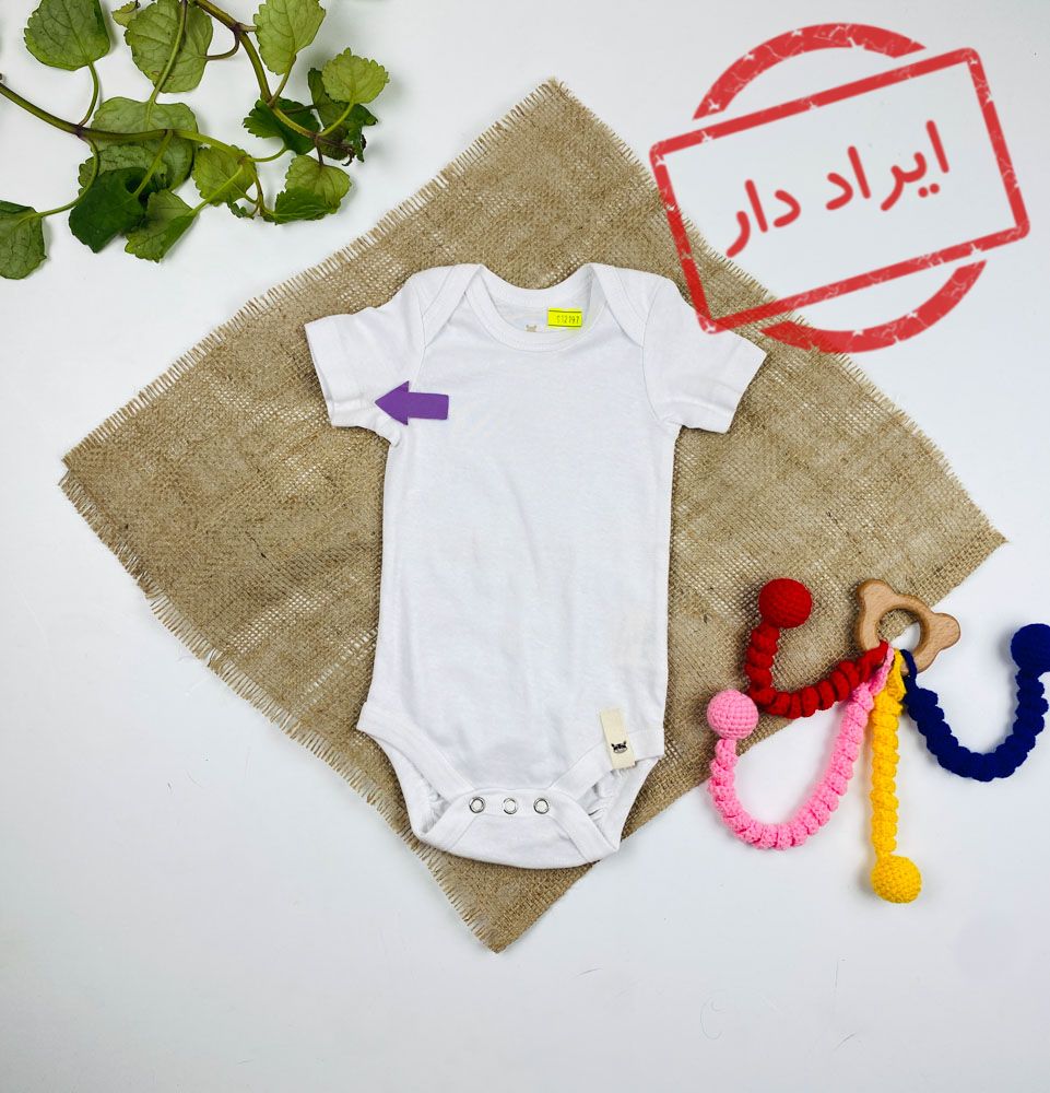 ایراد دار _ بادی نوزادی آستین کوتاه طرح ساده یقه گرد سفید رنگ - 0 تا 2 ماه