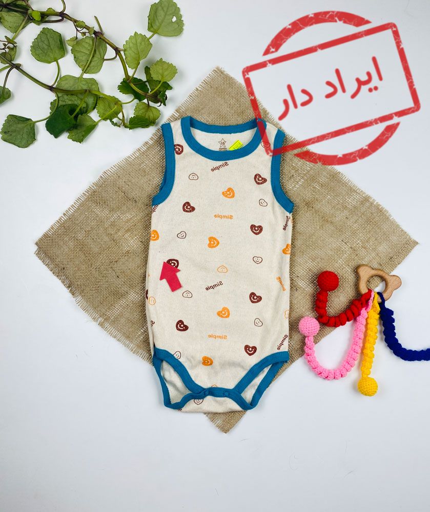 ایراد دار _ بادی نوزادی آستین تاپ طرح قلب قلبی تاپ حلقه ای یقه گرد کرمی رنگ - 18 ماه