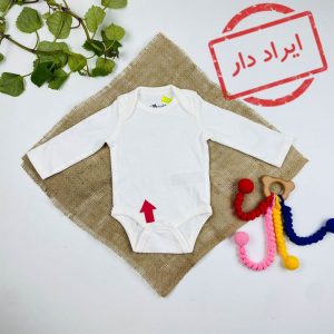 ایراد دار _ بادی نوزادی آستین بلند طرح ساده یقه گرد شیری رنگ - 0 تا 3 ماه