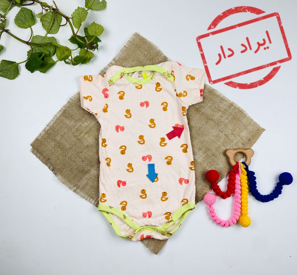 ایراد دار _ بادی نوزادی آستین کوتاه طرح اردک یقه گرد گلبهی رنگ - 18 ماه