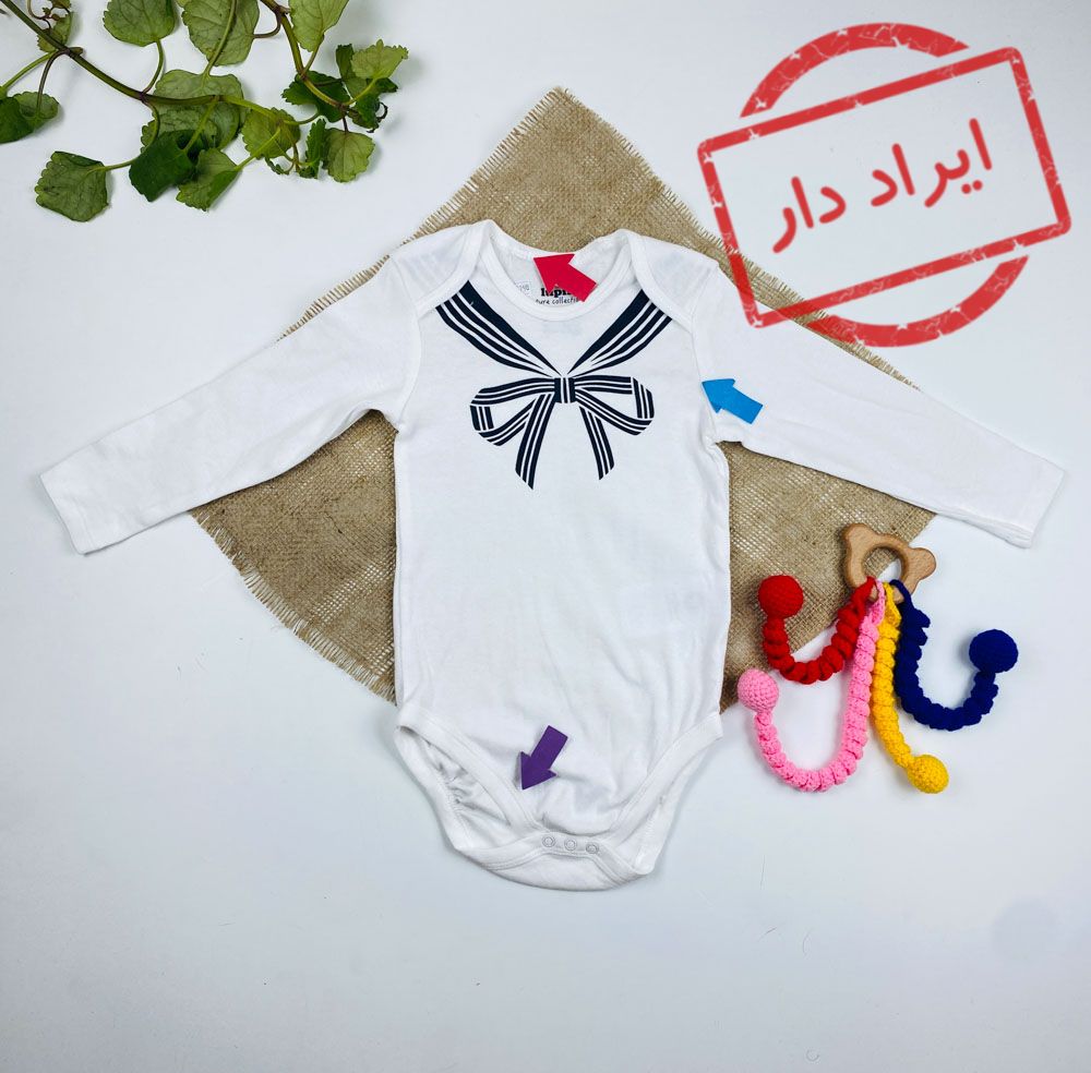 ایراد دار _ بادی نوزادی آستین بلند برند لوپیلو طرح پاپیون یقه گرد بدون دکمه سفید رنگ - 12 تا 24 ماه