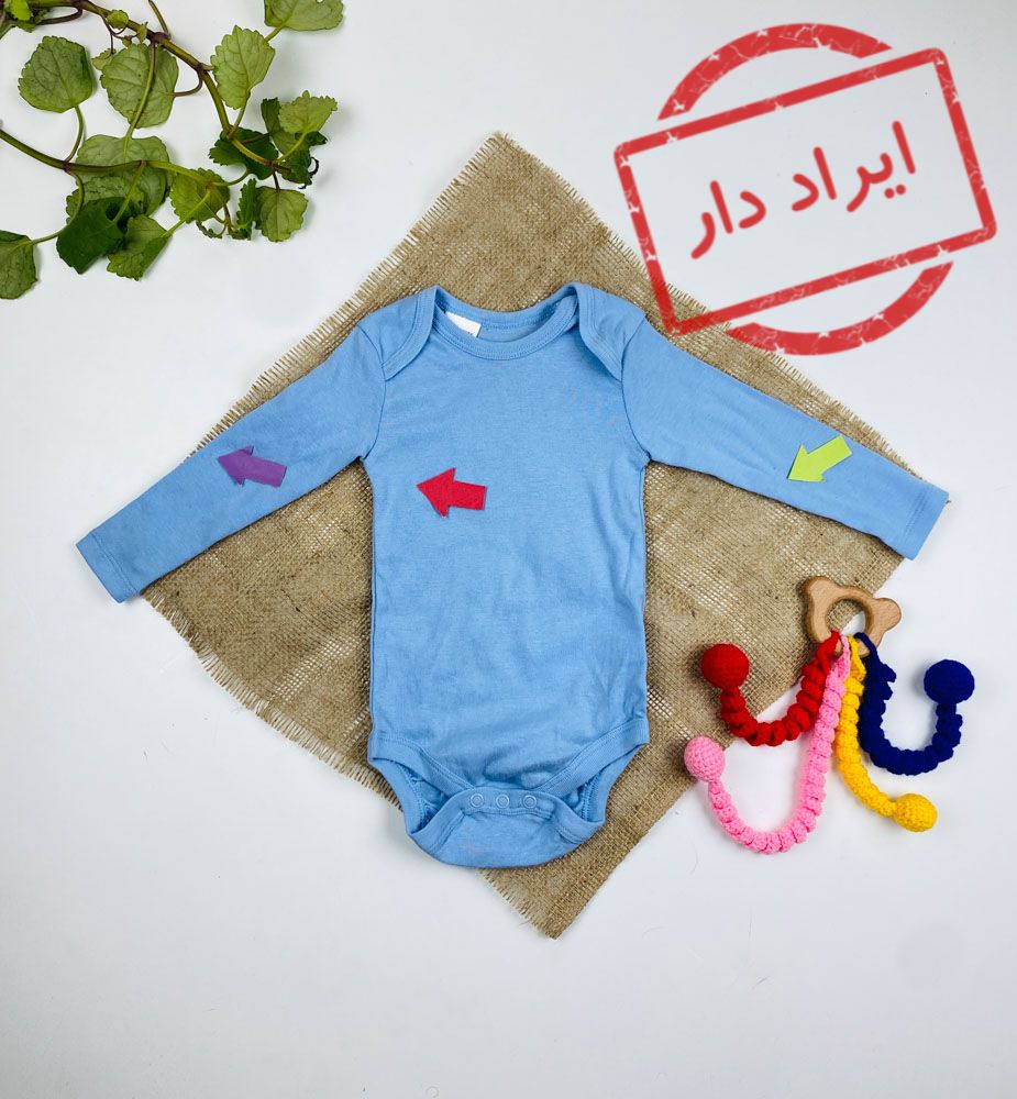 ایراد دار _ بادی نوزادی آستین بلند برند لوپیلو طرح ساده یقه گرد بدون دکمه آبی روشن رنگ - 2 تا 6 ماه