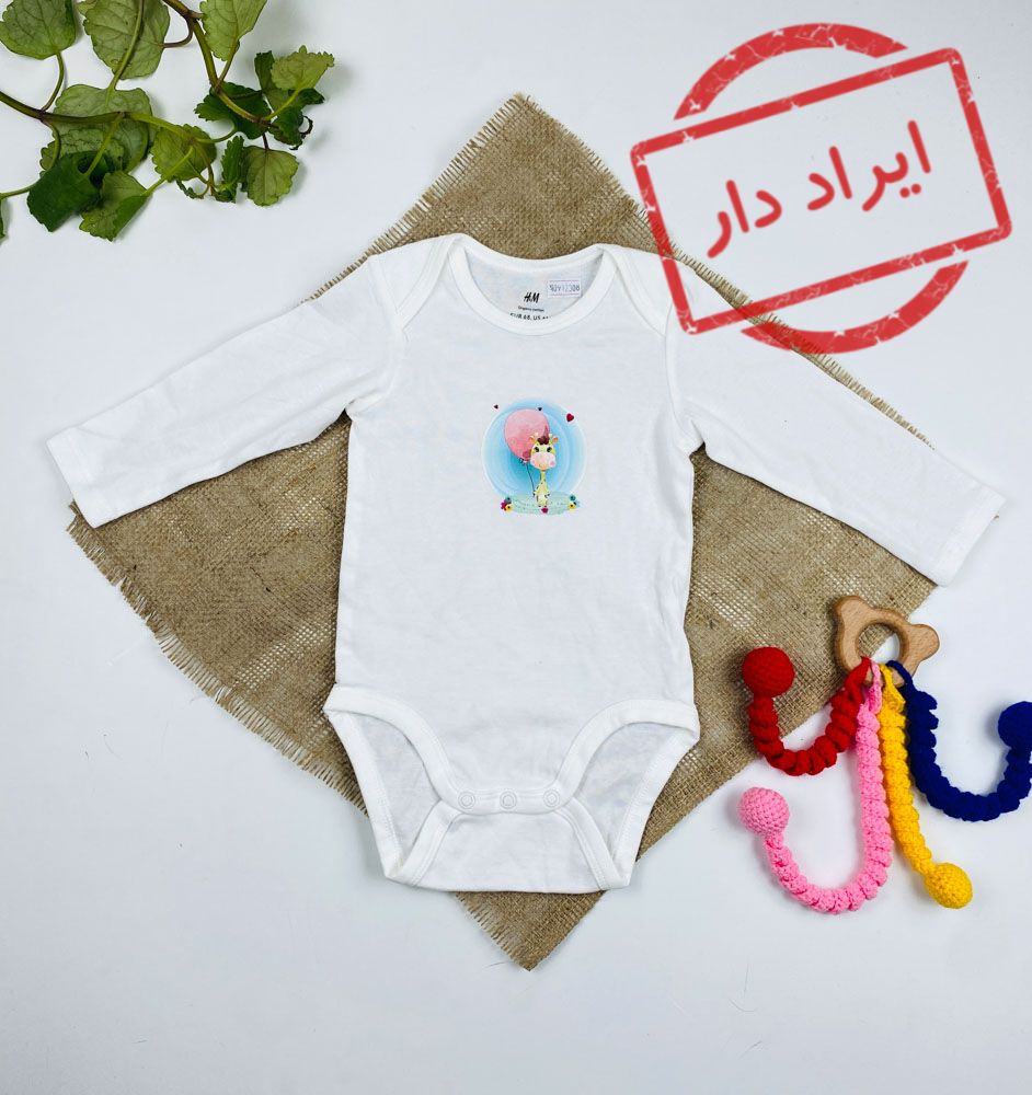 ایراد دار _ بادی نوزادی آستین بلند برند h and m طرح گاو و بادکنک یقه گرد بدون دکمه سفید رنگ - 4 تا 6 ماه