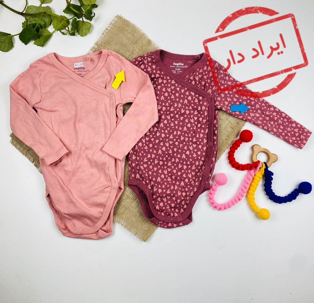 ایراد دار _ بادی نوزادی دخترانه آستین بلند برند لوپیلو طرح قلب قلبی و ساده بادی دوتایی جگری رنگ - 12 تا 24 ماه