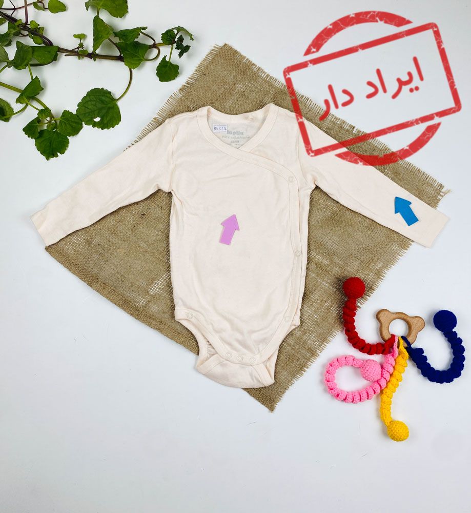 ایراد دار _ بادی نوزادی آستین بلند برند لوپیلو طرح ساده یقه هفت به حالت کج دکمه ای نباتی رنگ - 2 تا 6 ماه
