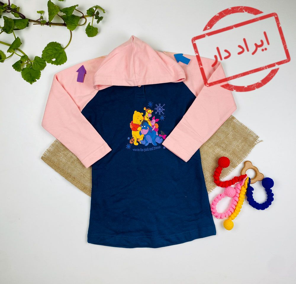ایراد دار _ هودی دخترانه آستین بلند طرح بچه های برنامه پو هودی کلاه دار جلو بسته سورمه ای رنگ - 4 تا 6 سال