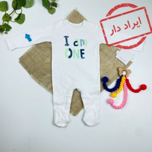 ایراد دار _ سرهمی نوزادی آستین بلند طرح I am one یقه گرد آستین بلند سفید رنگ
