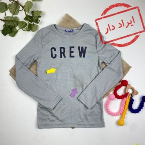 ایراد دار _ بلوز آستین بلند طرح نوشته انگلیسی بلوز یقه گرد طوسی رنگ - 6 تا 8 سال