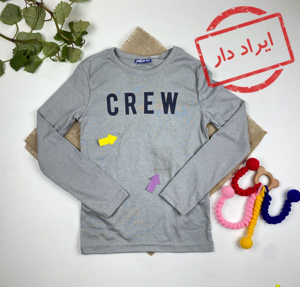 ایراد دار _ بلوز آستین بلند طرح نوشته انگلیسی بلوز یقه گرد طوسی رنگ - 6 تا 8 سال