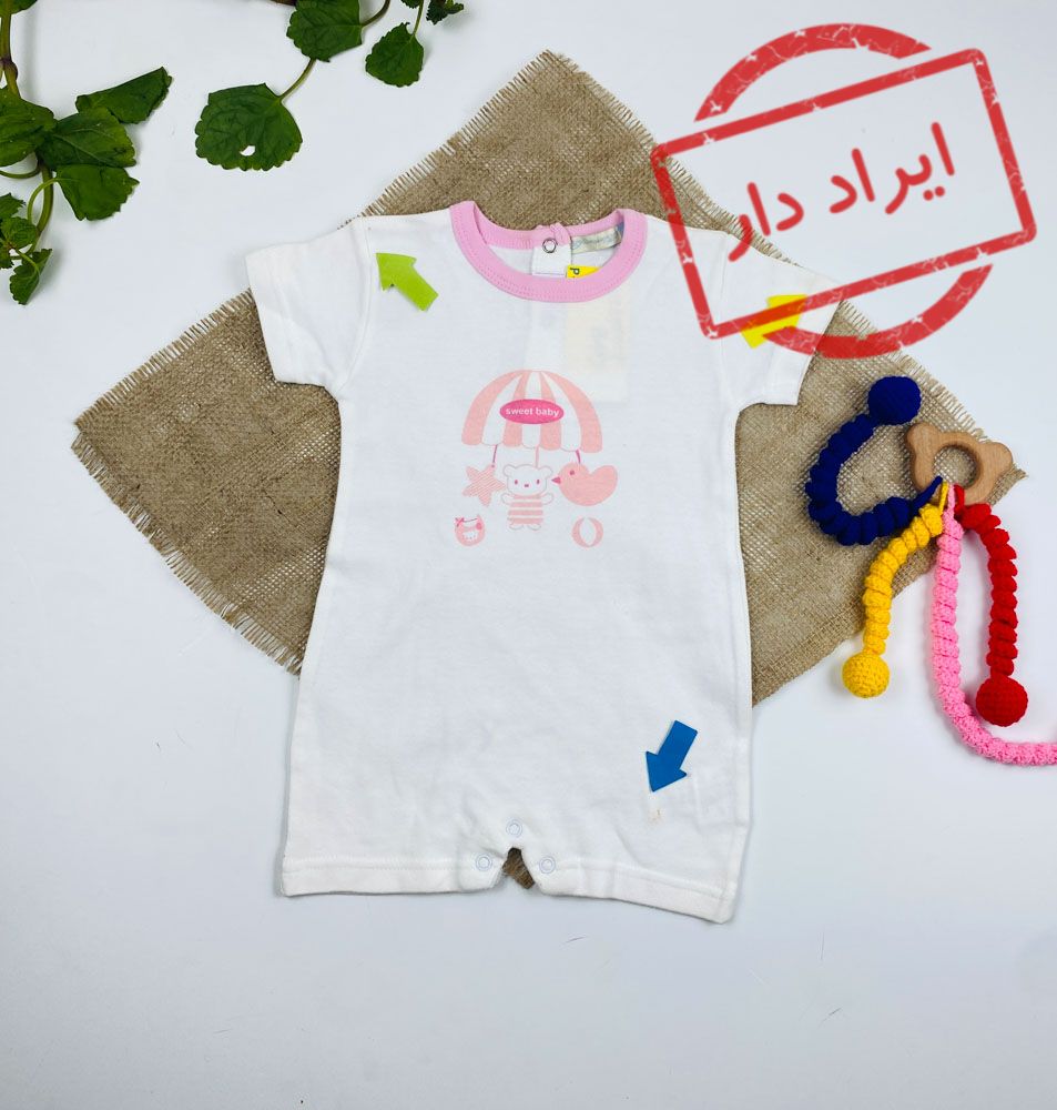 ایراد دار _ رامپر نوزادی آستین کوتاه طرح خرس و چتر یقه گرد پشت دکمه ای سفید رنگ