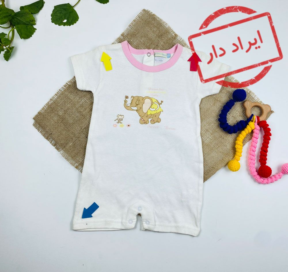 ایراد دار _ رامپر نوزادی آستین کوتاه طرح فیل یقه گرد پشت دکمه ای سفید رنگ