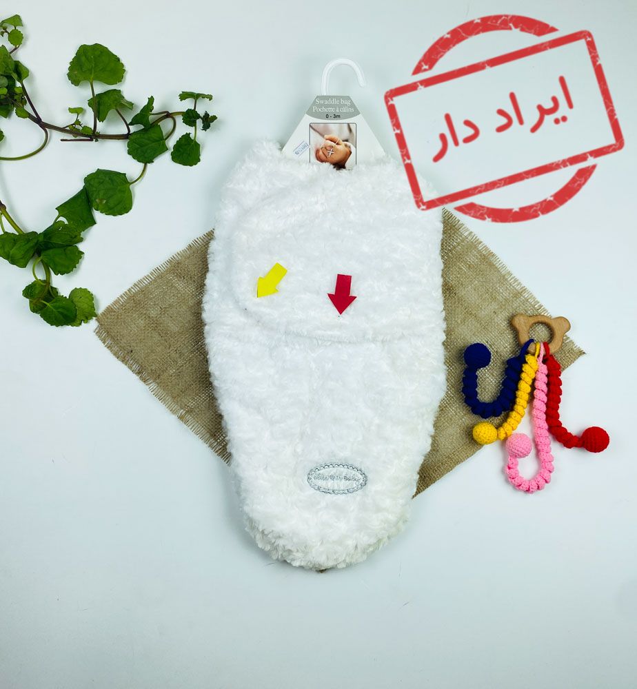 ایراد دار _ کیسه خواب نوزادی طرح ساده خز دار کیسه خواب مدل چسبی سفید رنگ - 0 تا 3 ماه