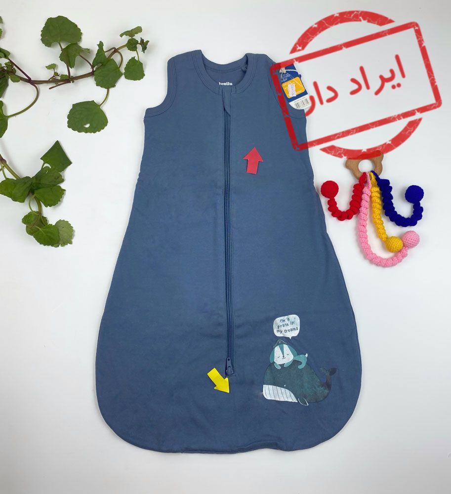 ایراد دار _ کیسه خواب نوزادی آستین تاپ برند لوپیلو طرح کوسه مدل زیپی جلو باز فیلی رنگ - 0 تا 6 ماه