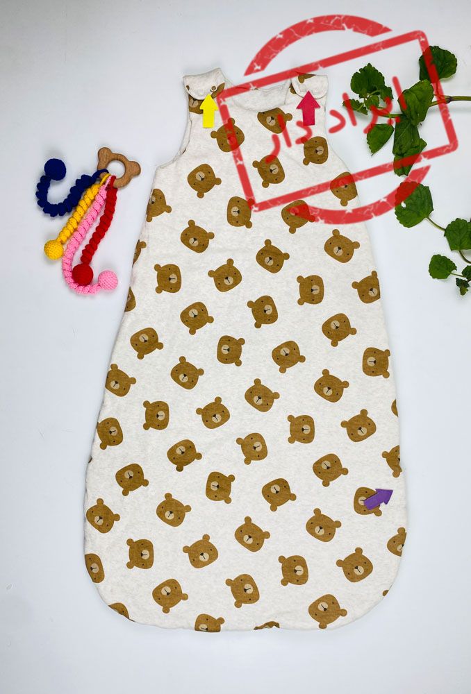 ایراد دار _ کیسه خواب نوزادی آستین تاپ طرح تدی جلو بسته بغل زیپی کرمی رنگ - 18 تا 24 ماه