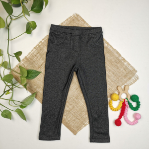 شلوار نوزادی جذب برند لوپیلو طرح جیب نما تو کرکی نوک مدادی رنگ