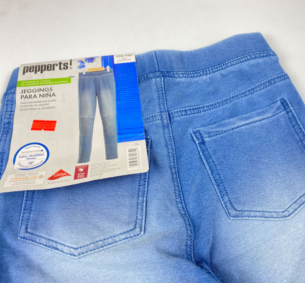 شلوار طرح جین برند pepperts کمرکش آبی کمرنگ