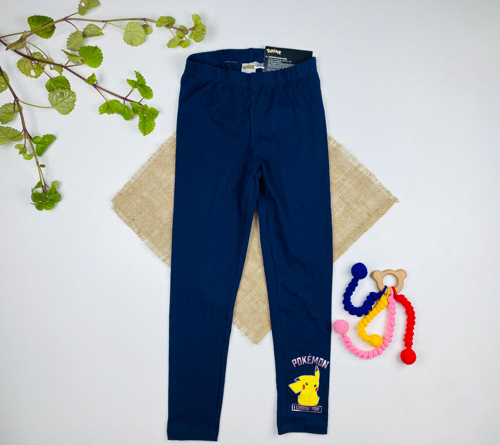 شلوار ساده برند لوپیلو طرح خرگوش زرد سرمه ای رنگ