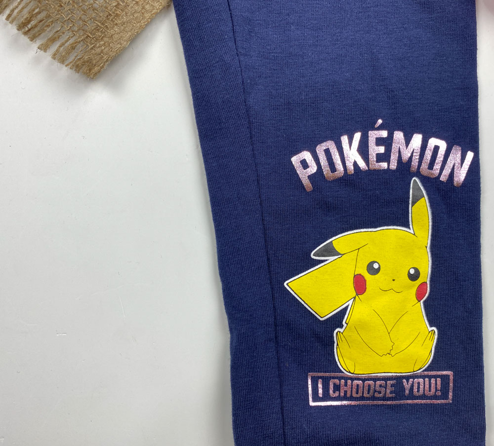 شلوار ساده برند لوپیلو طرح خرگوش زرد سرمه ای رنگ