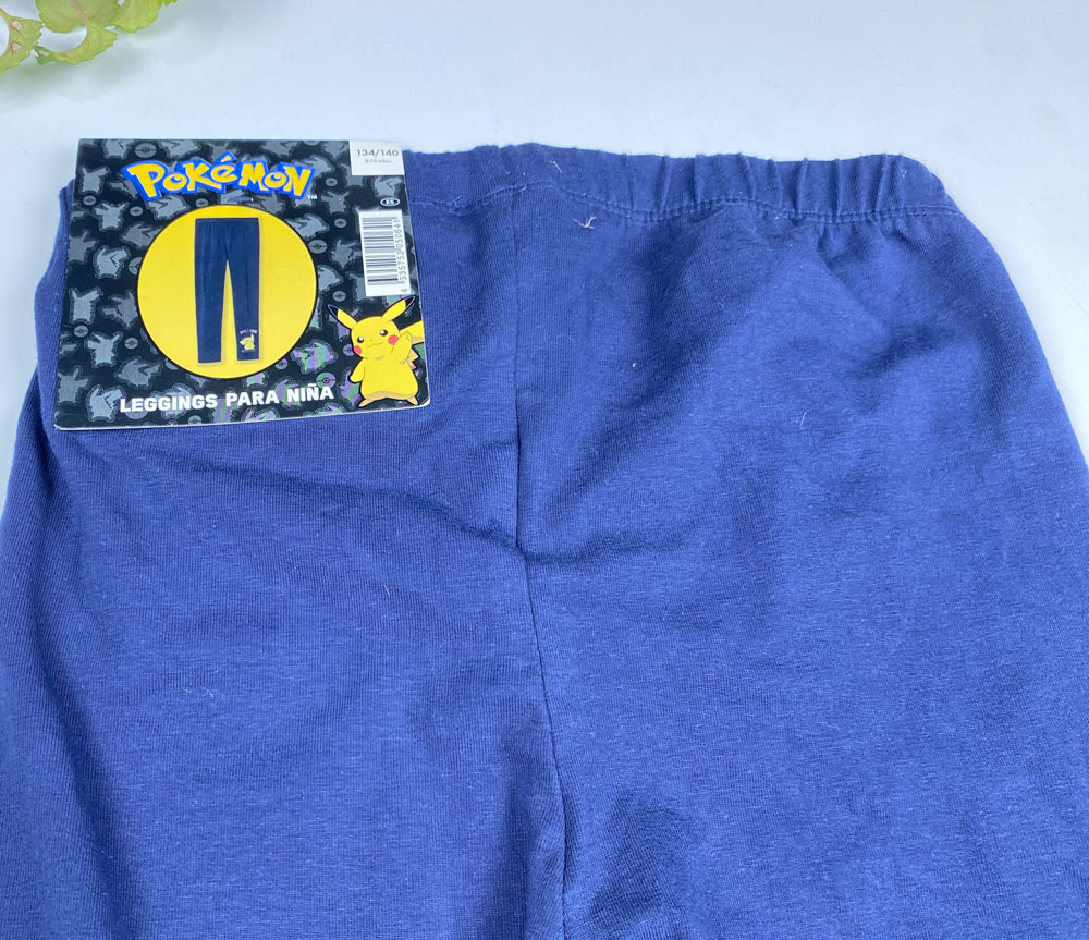 شلوار ساده برند لوپیلو طرح خرگوش زرد سرمه ای رنگ