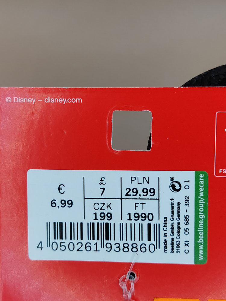 اکسسوری نام نیکو مدل 230708