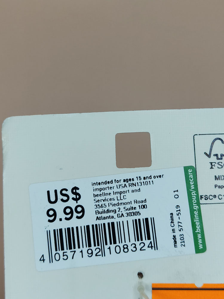 اکسسوری نام نیکو مدل 230721