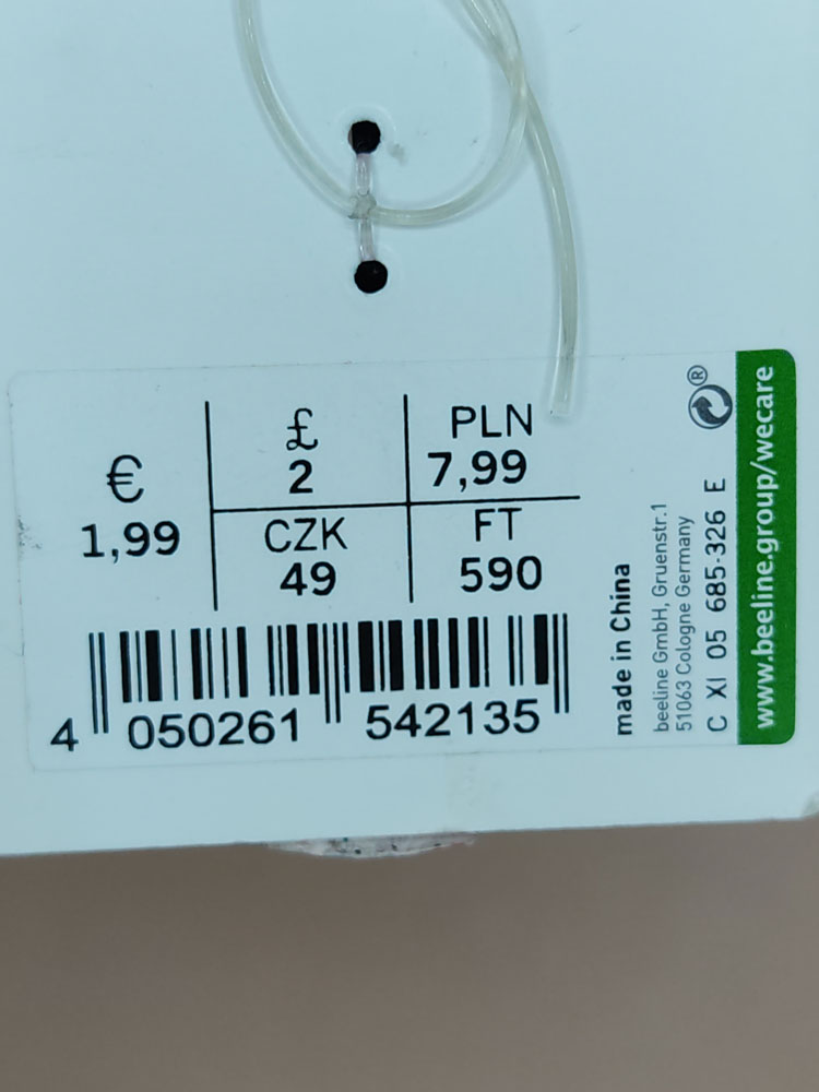 اکسسوری نام نیکو مدل 230728