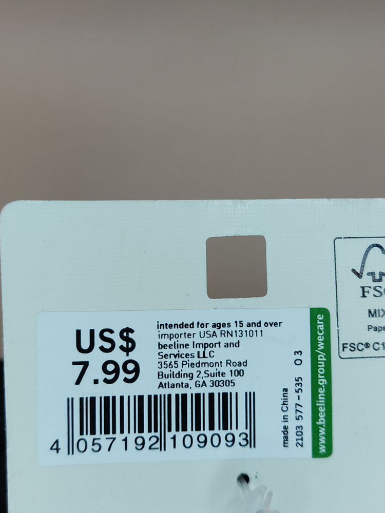 اکسسوری نام نیکو مدل 230750