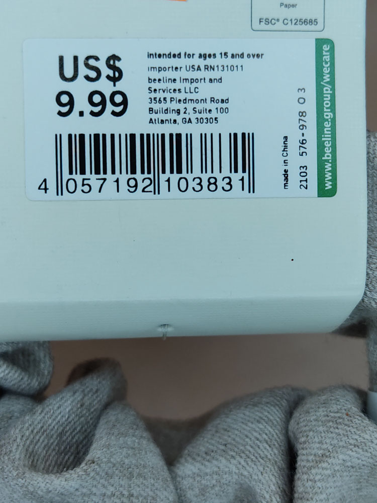 اکسسوری نام نیکو مدل 230752