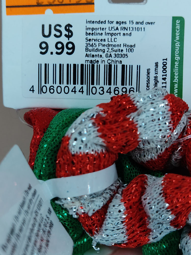 اکسسوری نام نیکو مدل 230753