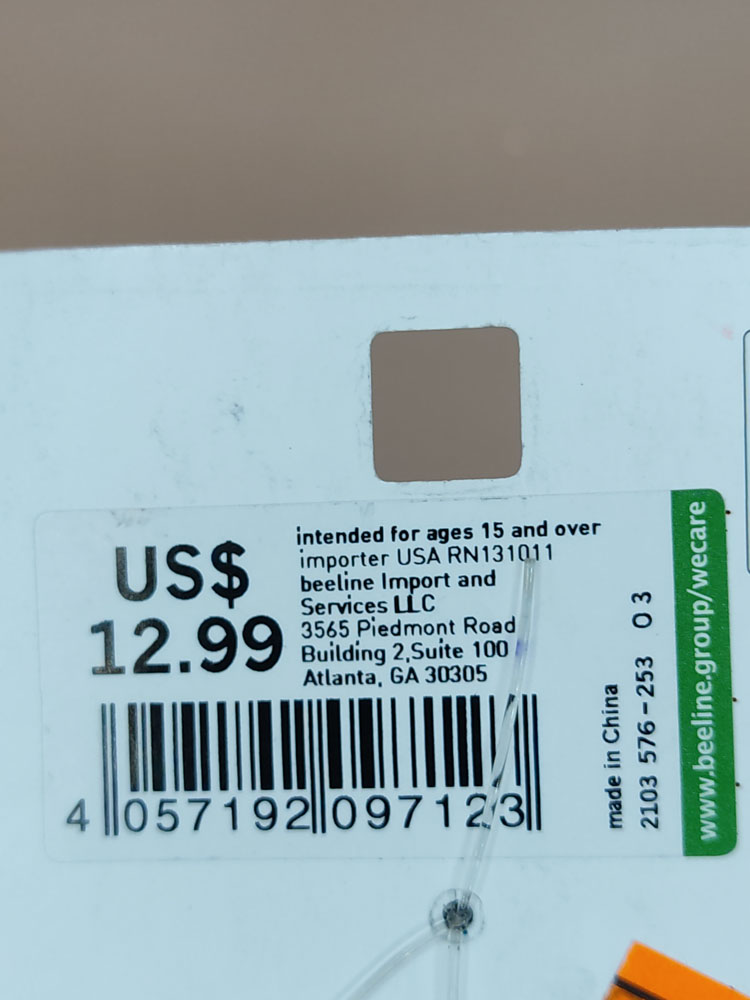 اکسسوری نام نیکو مدل 230758