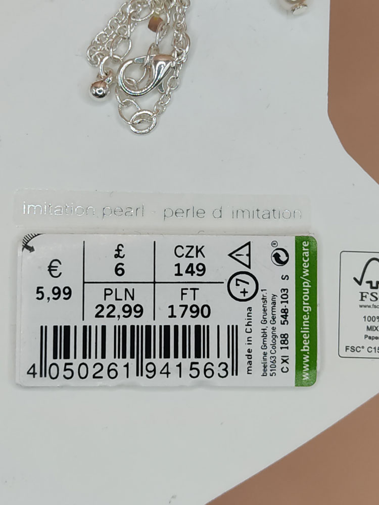 اکسسوری نام نیکو مدل 230764