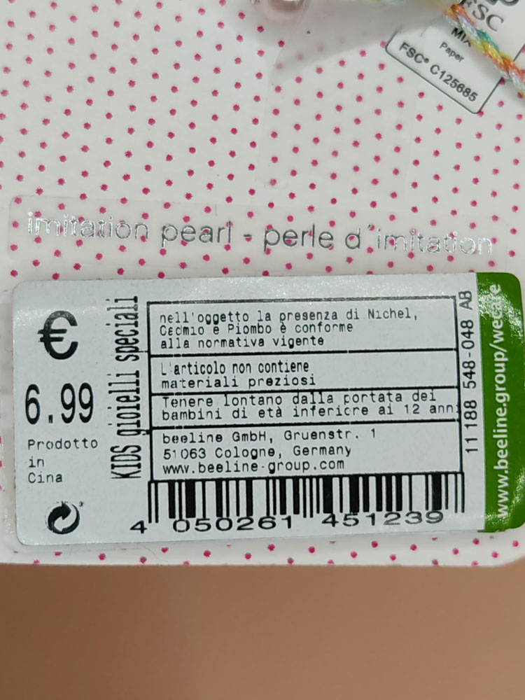 اکسسوری نام نیکو مدل 230775