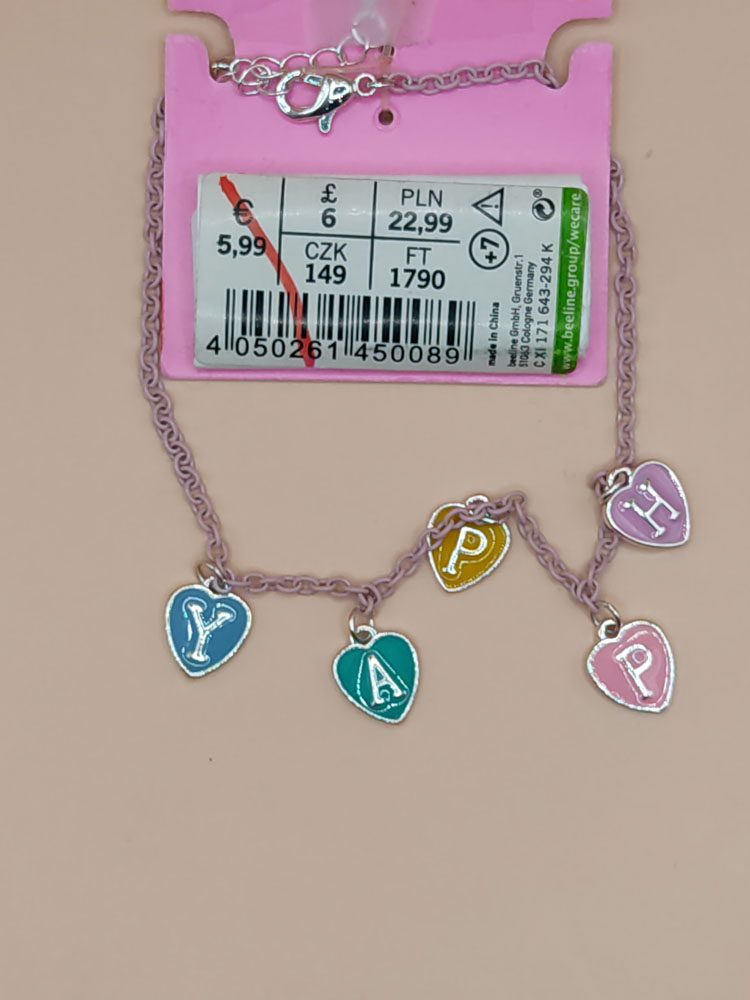 اکسسوری نام نیکو مدل 230786