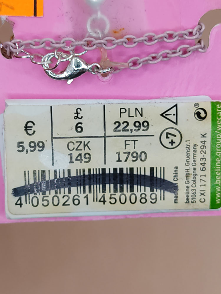 اکسسوری نام نیکو مدل 230786