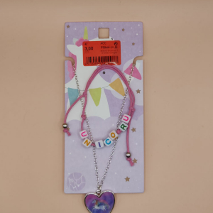 اکسسوری نام نیکو مدل 230798