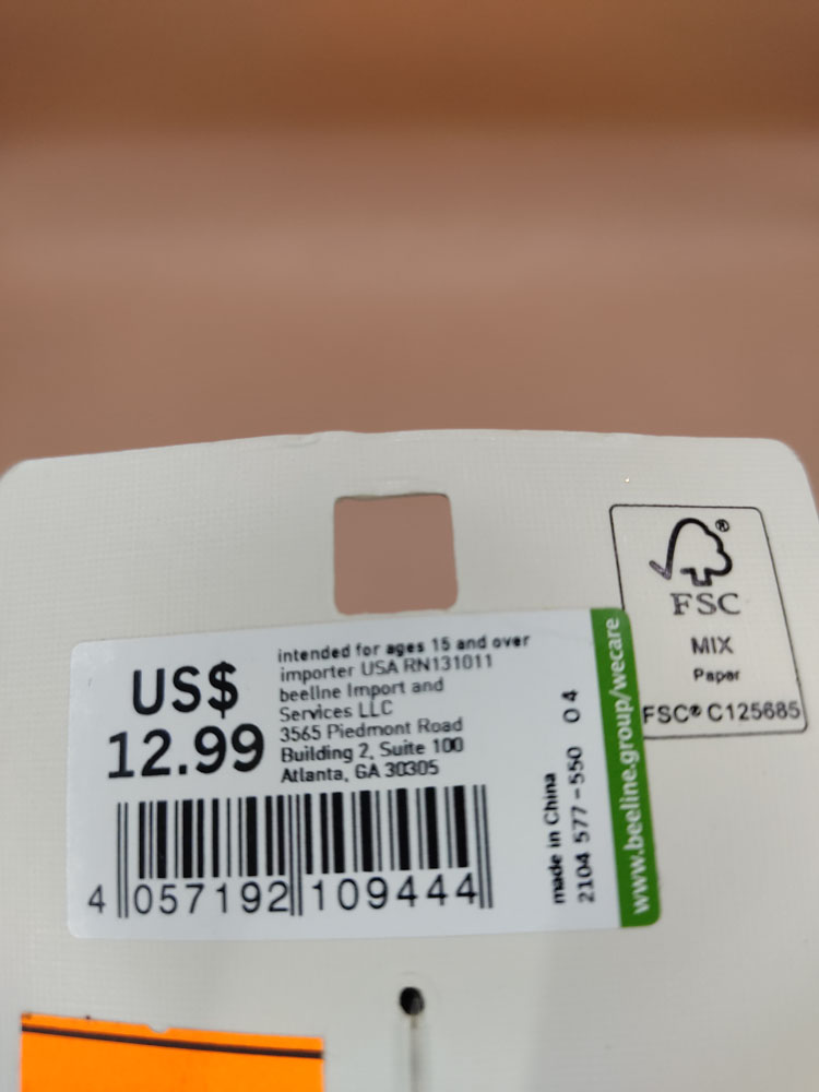 اکسسوری نام نیکو مدل 230800