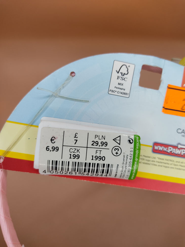 اکسسوری نام نیکو مدل 230808