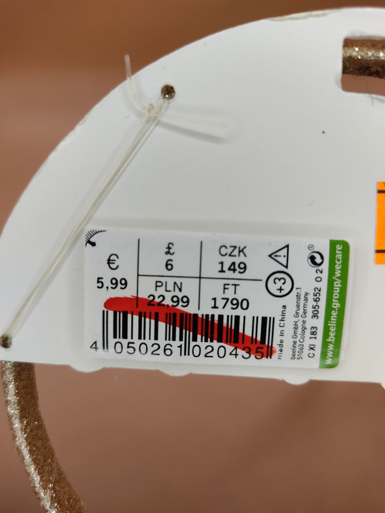 اکسسوری نام نیکو مدل 230814