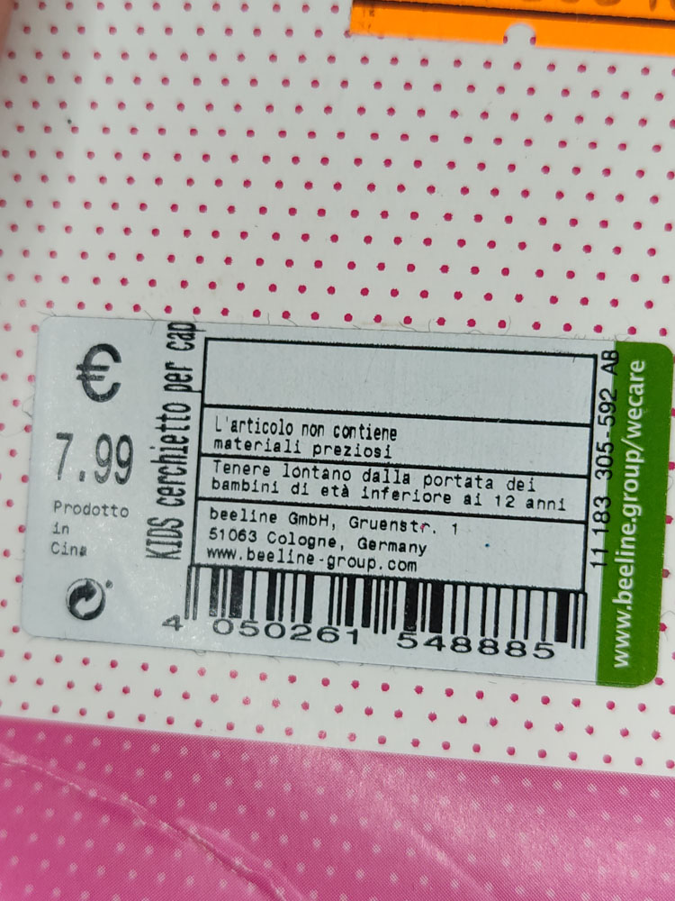 اکسسوری نام نیکو مدل 230818