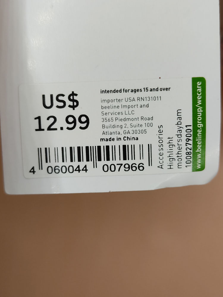 اکسسوری نام نیکو مدل 230819