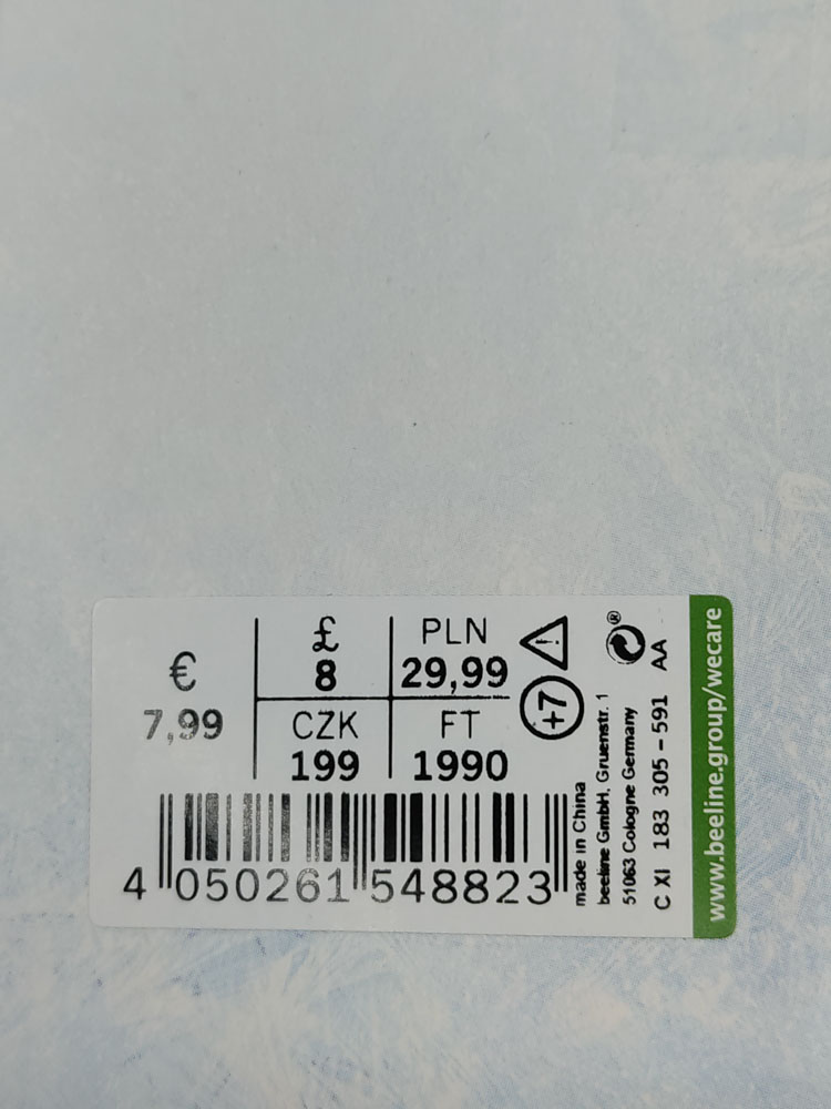 اکسسوری نام نیکو مدل 230835