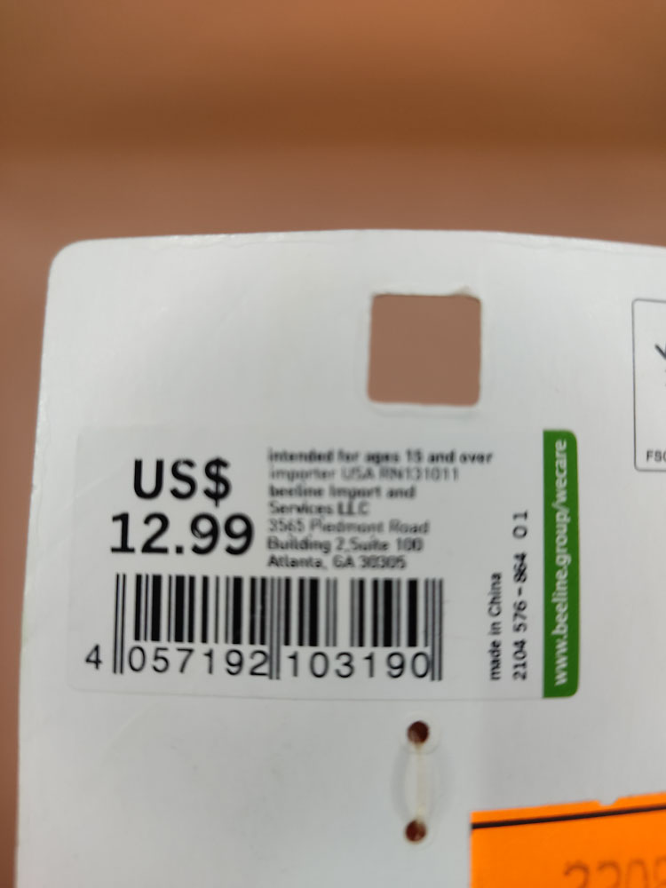 اکسسوری نام نیکو مدل 230839