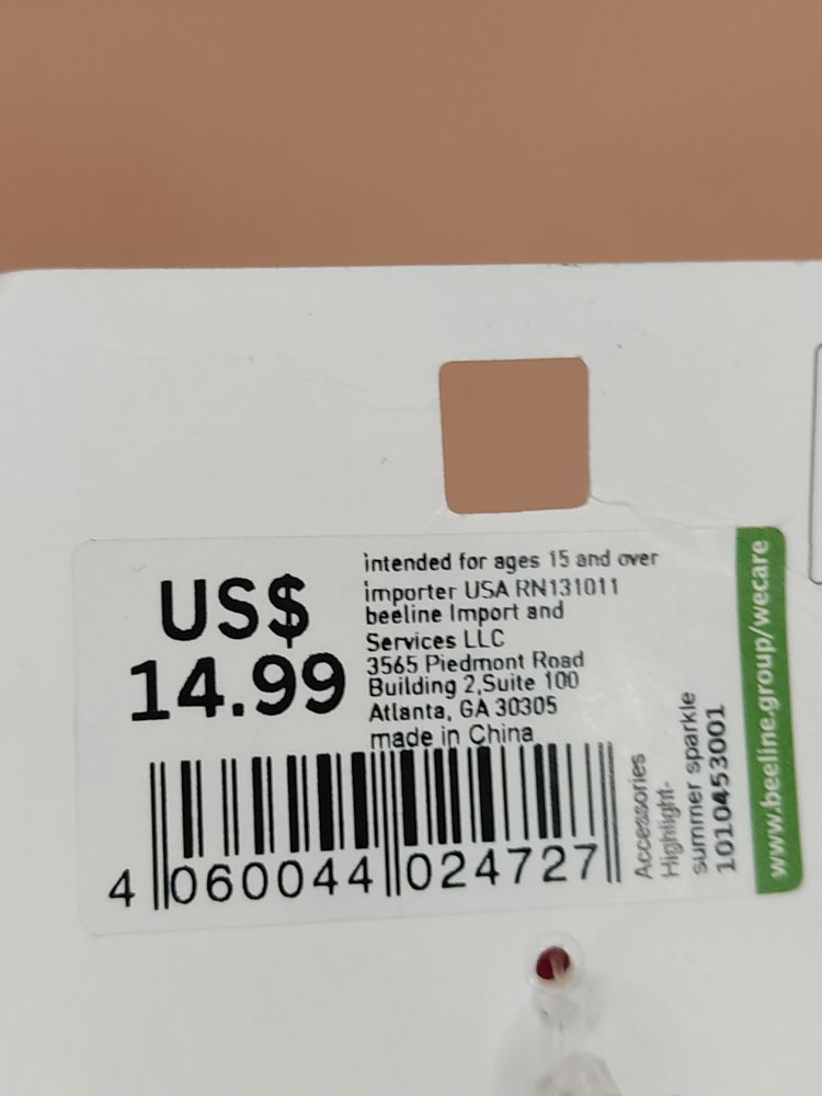 اکسسوری نام نیکو مدل 230851