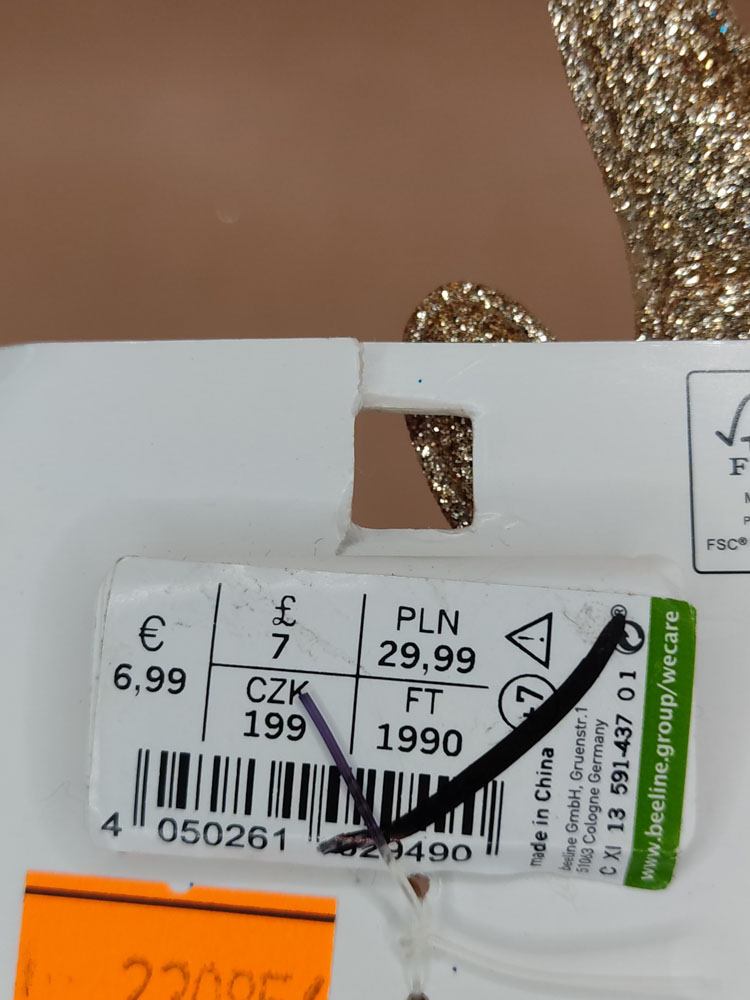 اکسسوری نام نیکو مدل 230854