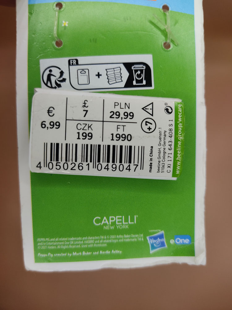 اکسسوری نام نیکو مدل 230868