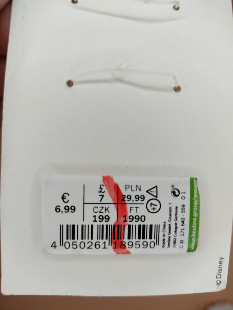 اکسسوری نام نیکو مدل 230890